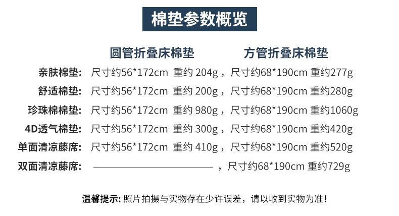 0710abf3ad9d0c21.jpg
