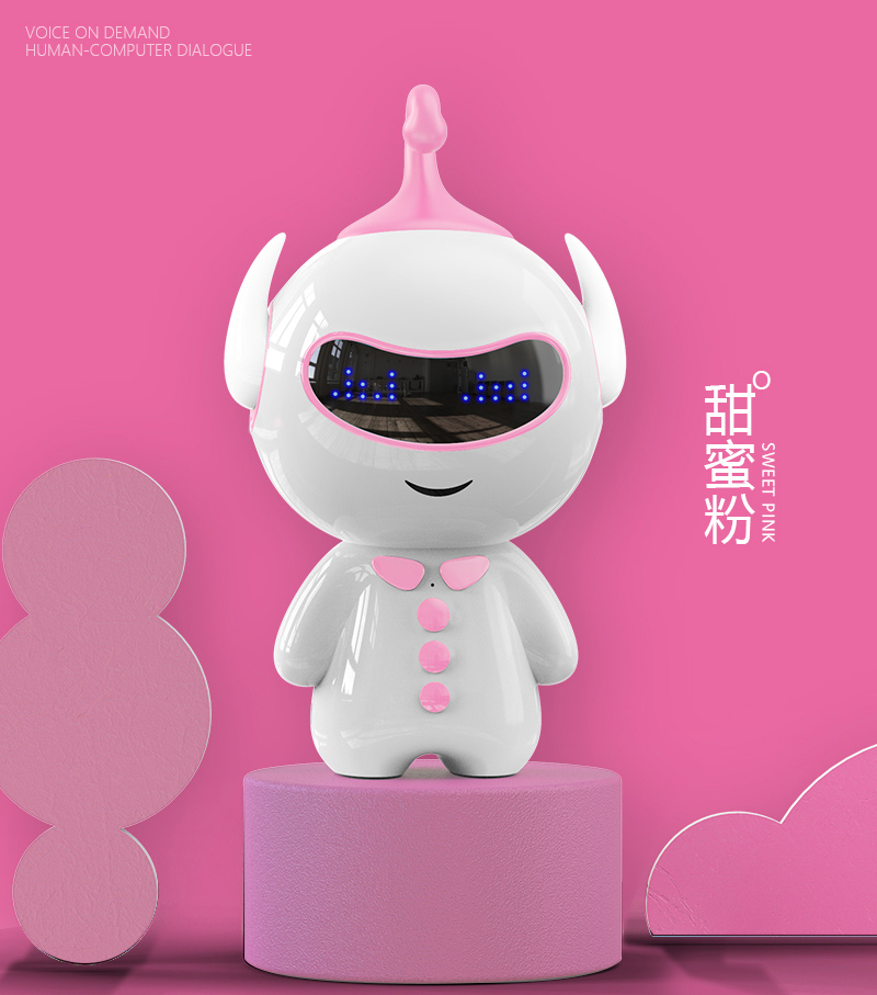 儿童wifi早教机智能机器人益智玩具宝宝故事机语音对话早教学习益智高
