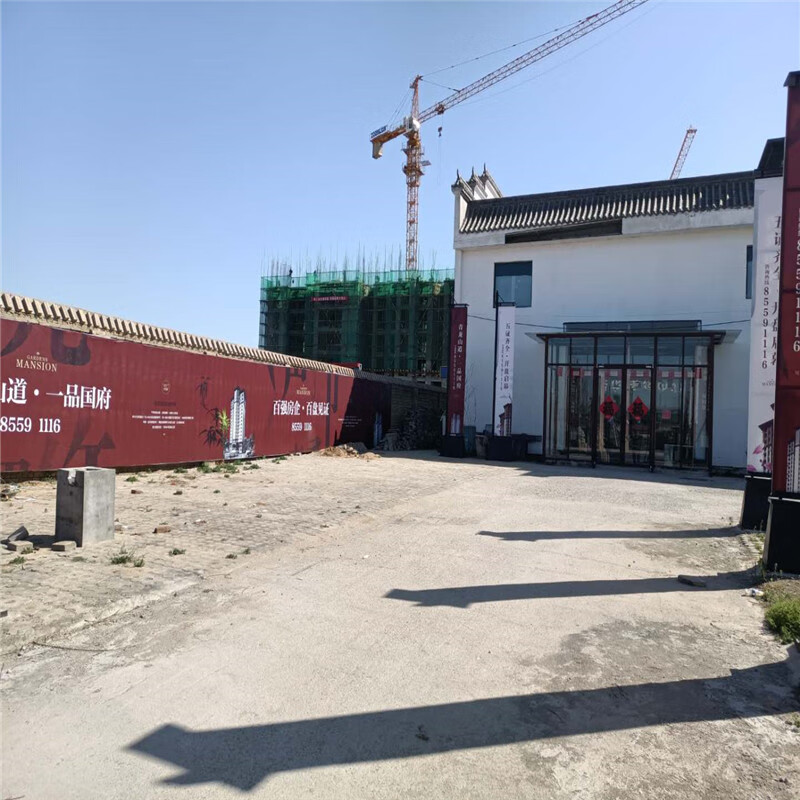 【帝华·御馨园】鹿泉铜冶板块特色小镇 新中式国风雅院