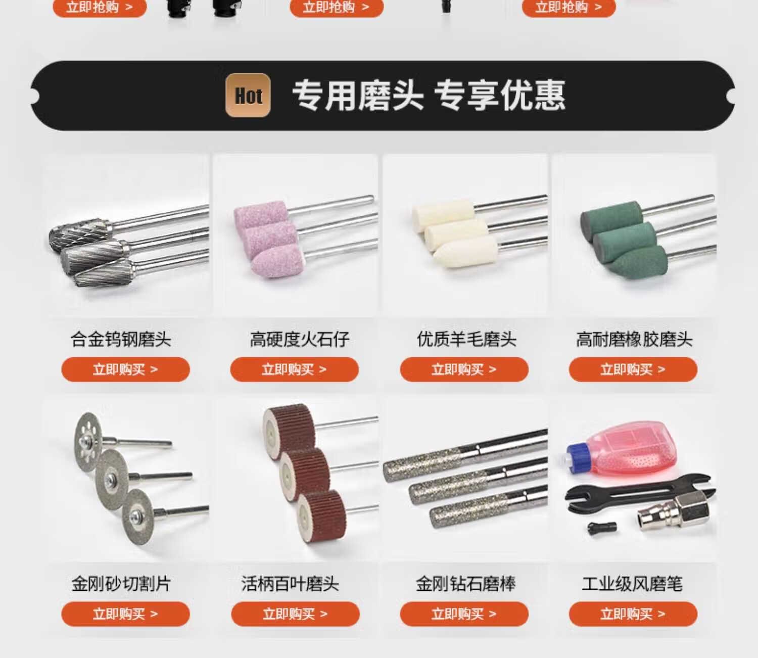 3bcde863f85dfaf4.jpg
