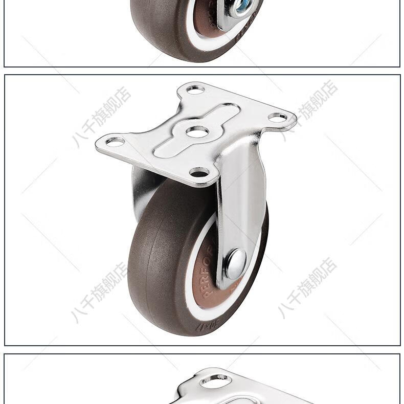 1寸小万向轮榻榻米抽屉滑轮柜子轮子滚轮万向脚轮橡胶定向轮1英寸双孔