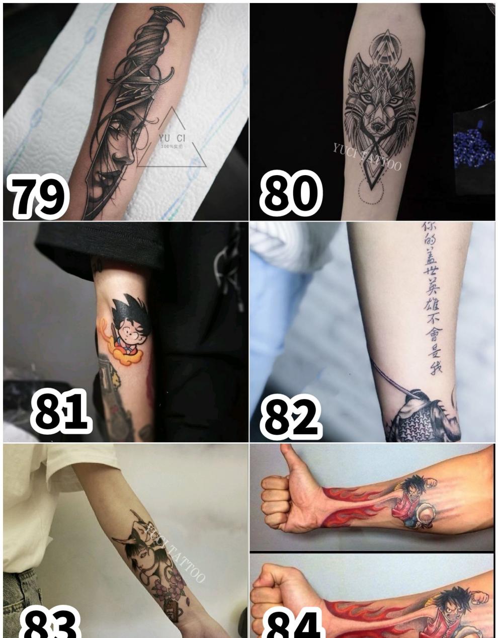 【旗舰自营】xxxtentacion纹身花臂网红纹身贴防水男潮ins风女暗黑系