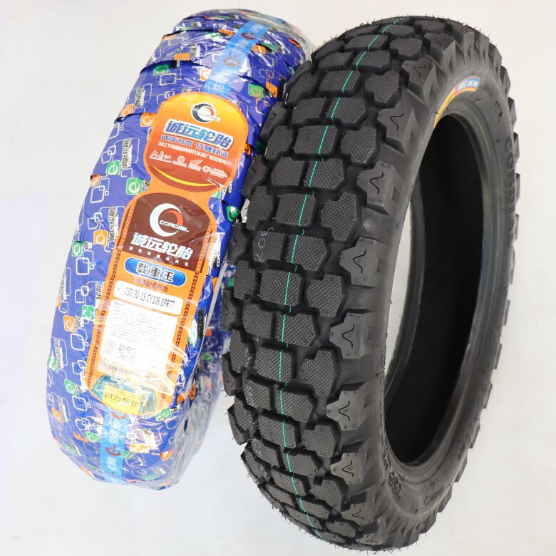 加厚型诚远130/90-15真空胎风暴太子摩托车后轮胎130/90-15内外胎 诚