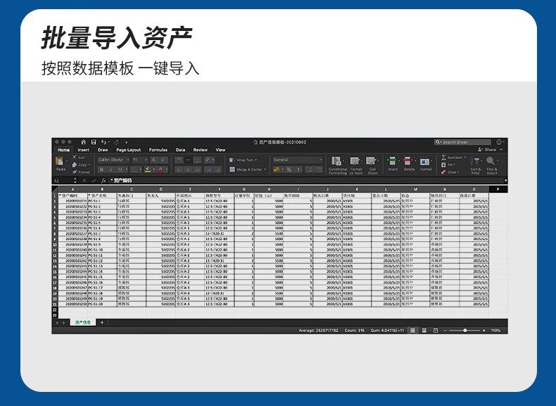 充実の品 牌 麻雀 - developpement-durable.gouv.cg