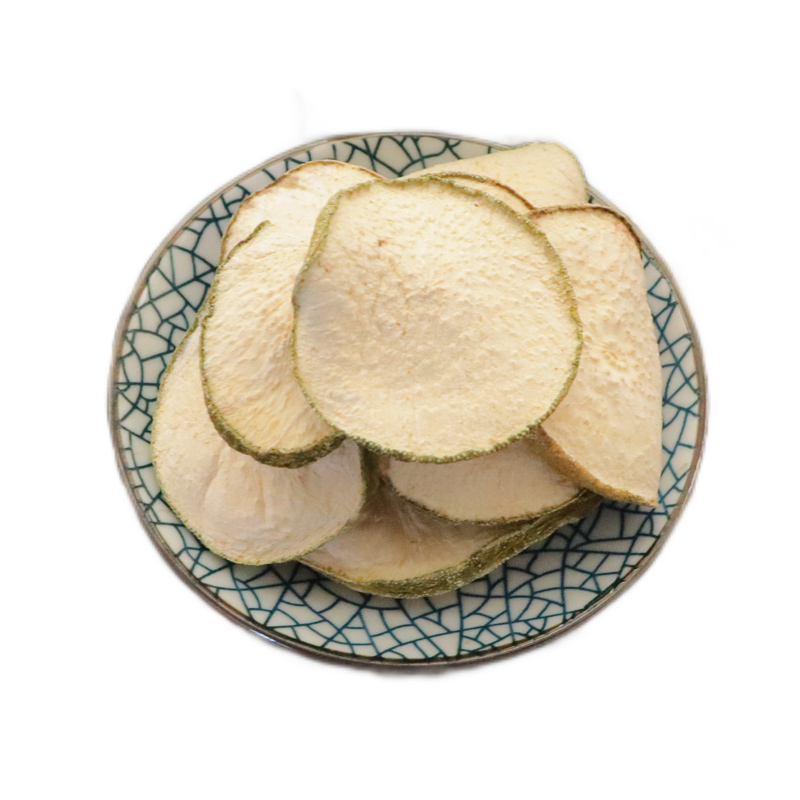 有仁堂 中药材香橼 香源香橼干香橼片 佛手茶 香圆年货 250克【图片