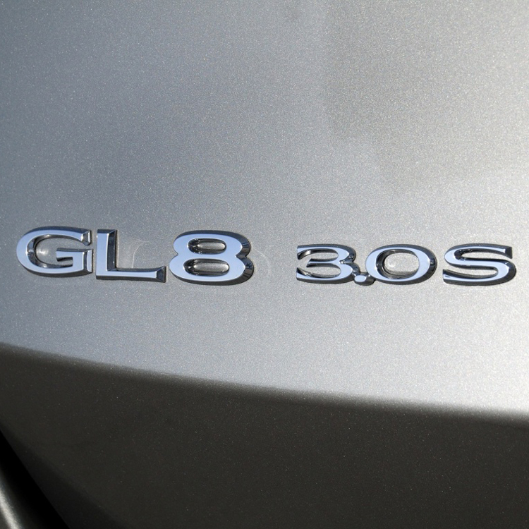 适用别克gl8车标改装2425ses653t后尾标侧标志尾门字母字标贴gl824