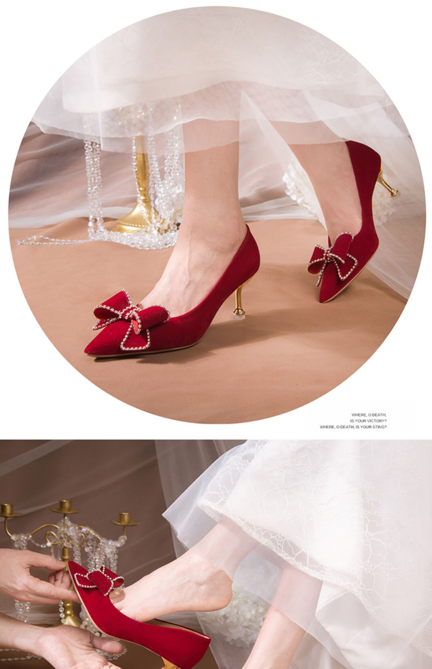 至灵(zhiling)红色婚鞋冬季女秀禾服新娘鞋2022年新款中式小众结婚