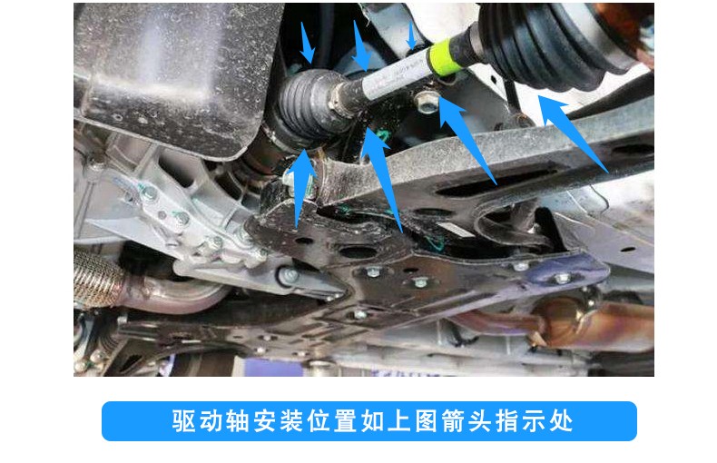 玺马适用宝骏310球笼宝骏310w驱动轴半轴宝骏510球笼驱动轴传动轴总成