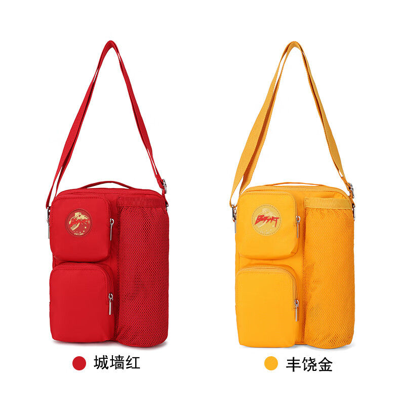 BE SMART Guan Li Bao Guangzhou Huitong Group Women's Bag 2025 New Lightweight Shoulder Crossbody Handbag 2