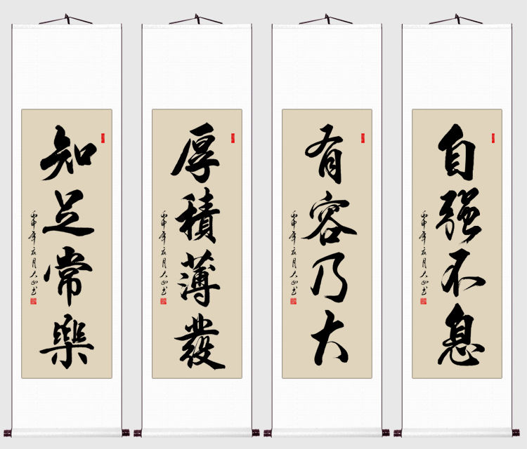 亮宾雨条幅竖幅书法作品字画笔手写真迹挂画客厅书房卧室卷轴定制毛笔