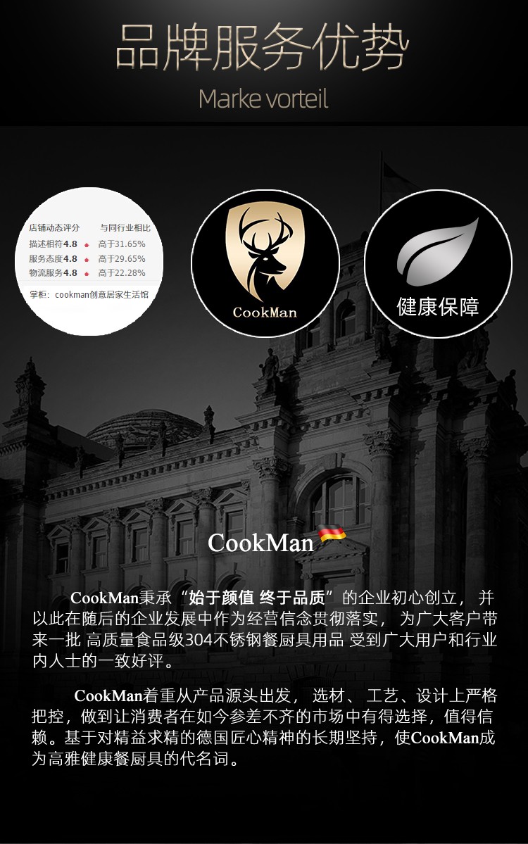 塞纳削皮刀 【平口款】【图片 价格 品牌 报价】-京东