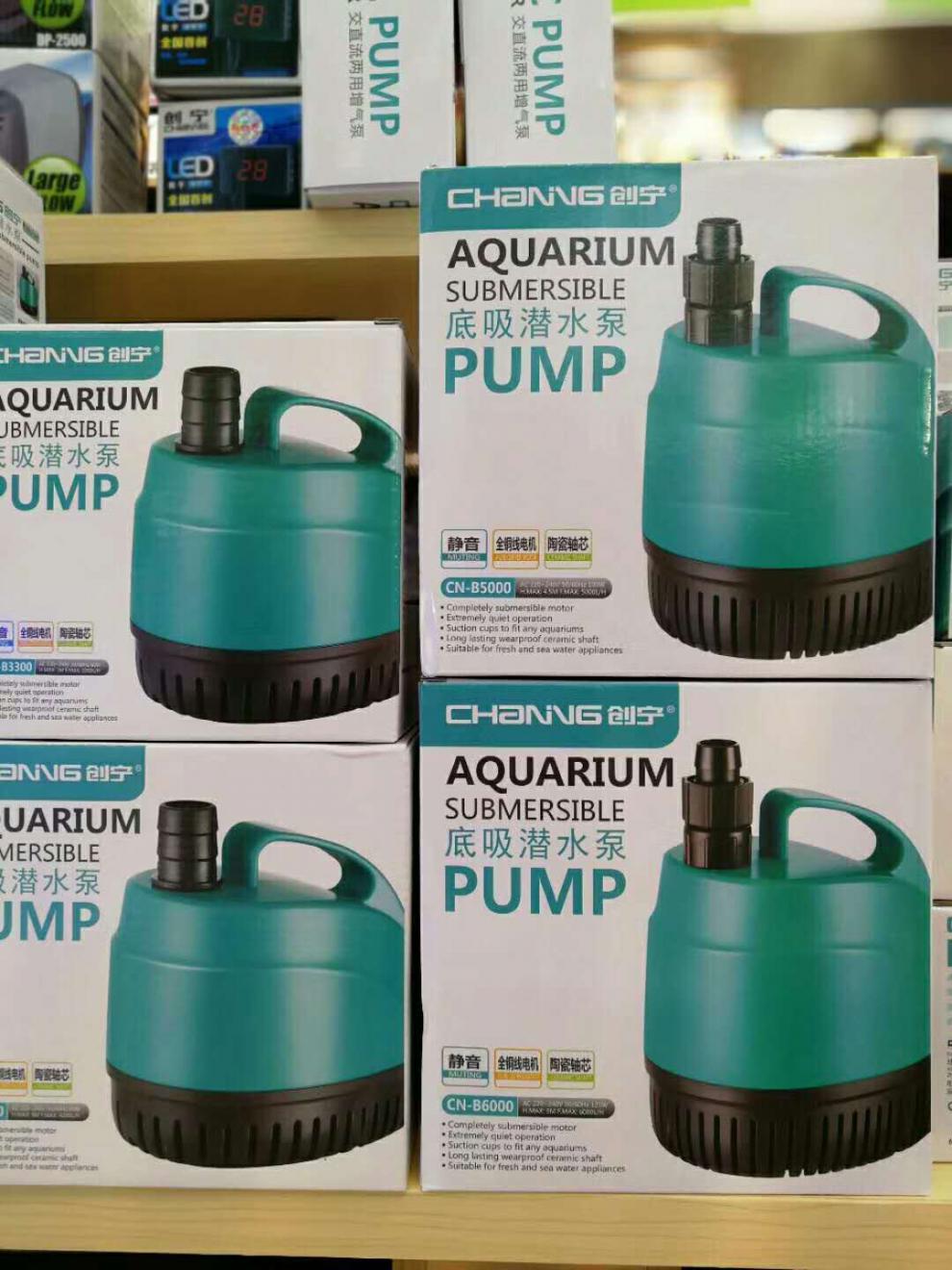 鱼缸水族箱底吸泵乌龟缸低水位潜水泵鱼池假山抽水泵15w流量1200l送一