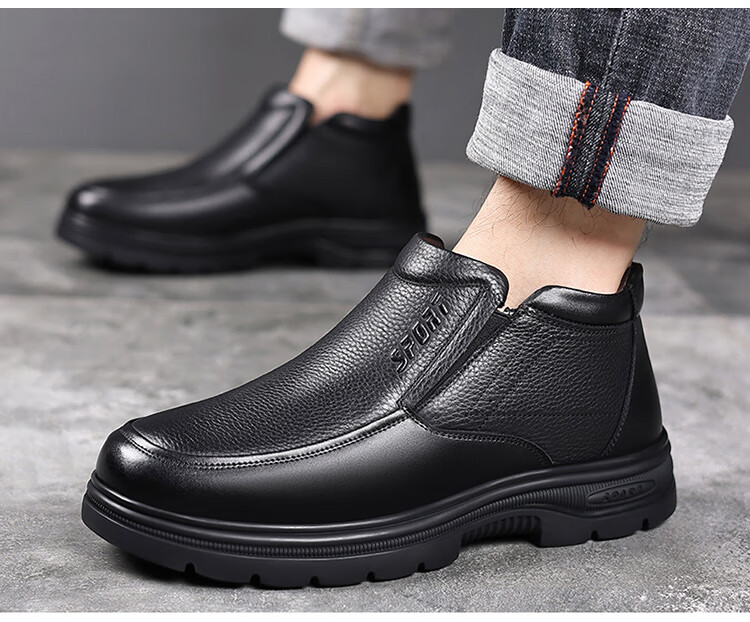 EGCHI Business Casual Shoes for Men, Leather Slip-On Shoes, Top-Grain Cowhide, Middle-Aged Footwear, 36274 All-Season Style, Size 40 44