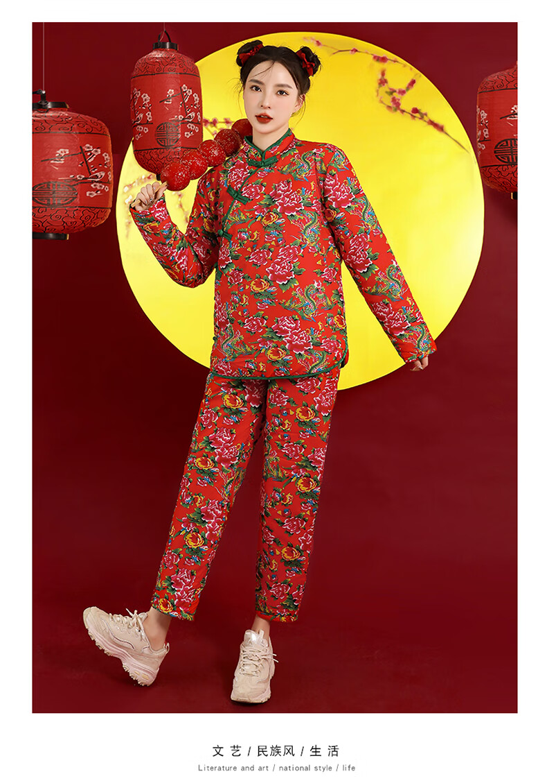 东北花棉袄套装大花袄棉袄女冬季外套大花布衣服民族风外穿棉衣棉裤