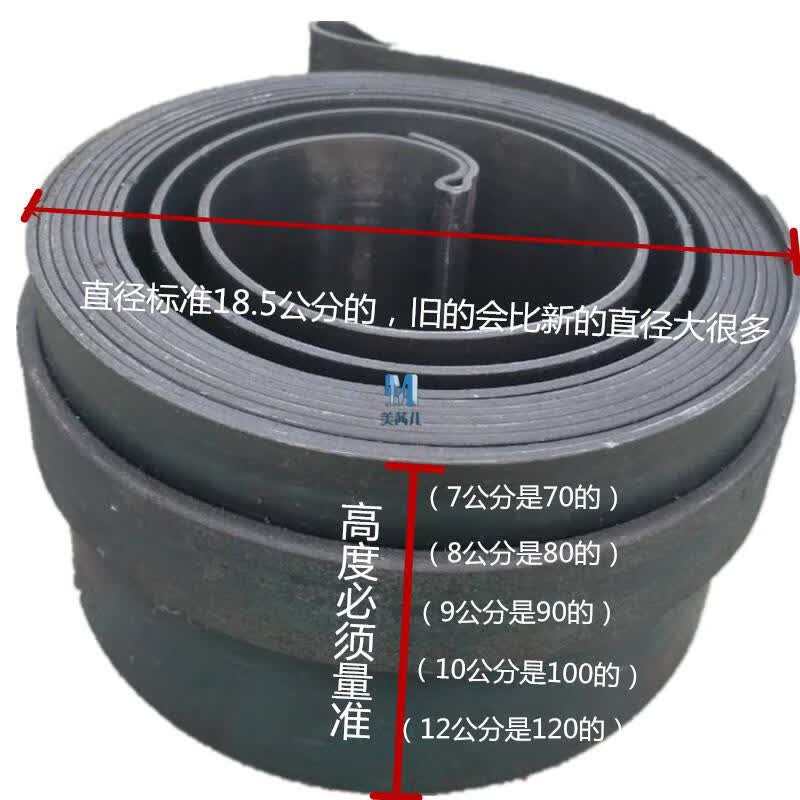 常柴180单缸柴油机配件金宝免摇器劲盛板簧单缸柴油机马达发条涡簧