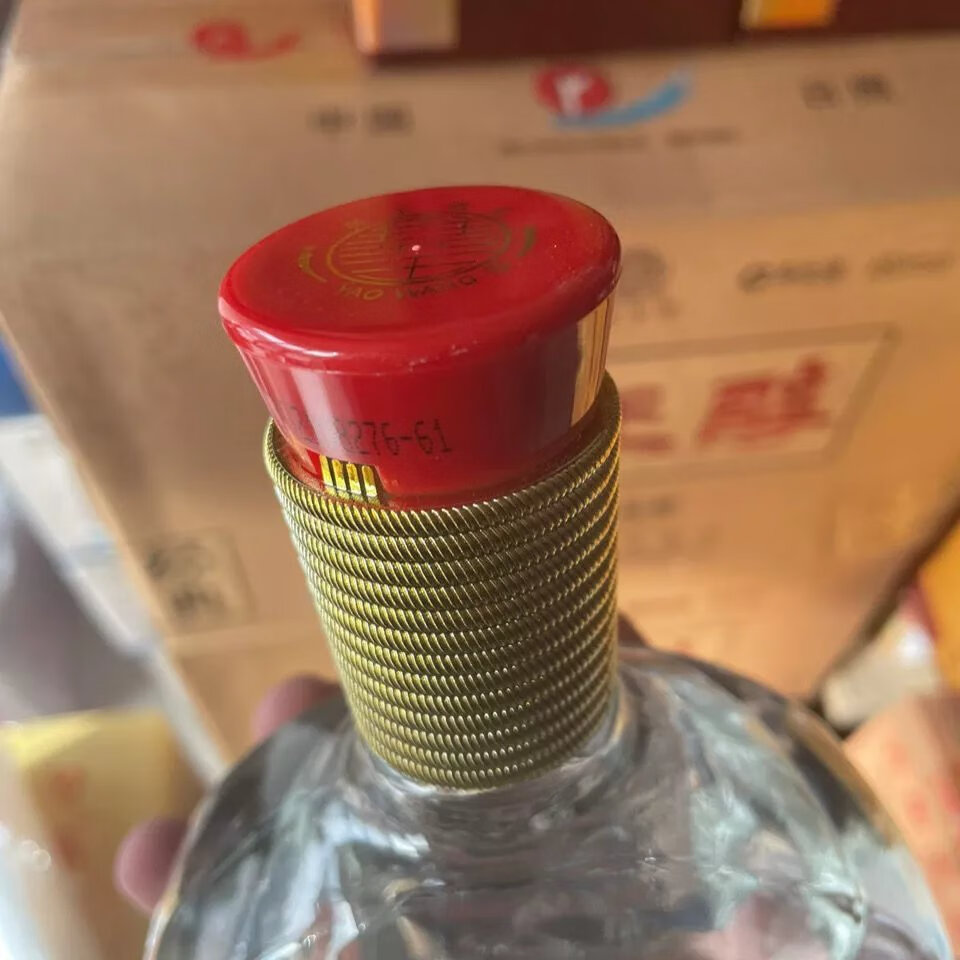 尧王醇 52度 纯粮固态发酵标识 瓶型高端原箱 六瓶 52度尧王醇纯粮