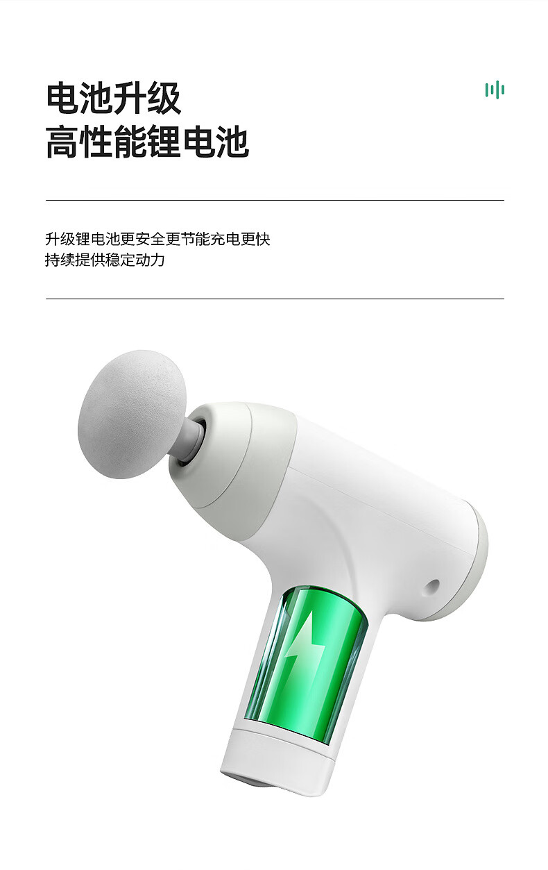 详情图.png