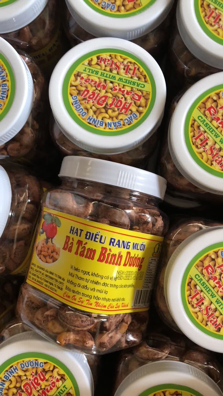 正宗越南进口零食平阳碳烧八婆腰果2罐装盐焗原味孕妇熟坚果盐焗1瓶