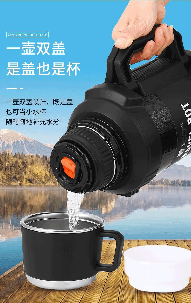 金力4000保温壶汽车旅游壶华象匡迪3.6l大容量真空车载壶工地壶 3.