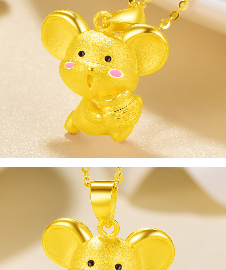 老凤凰生日礼物金老鼠吊坠黄金老鼠生肖鼠金鼠小足金项链小老鼠999金