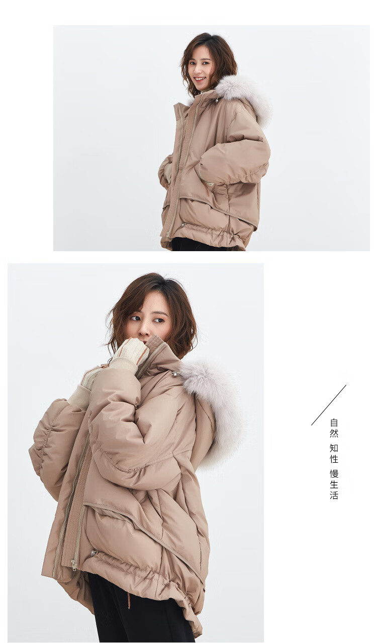 布景 羽绒服女冬季淑女连帽短款宽松加绒加厚上衣 葡萄露 xs