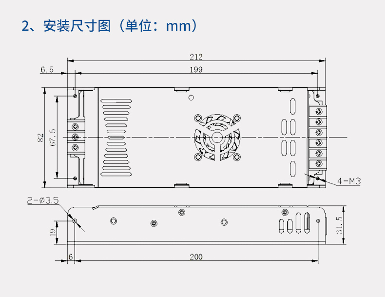 诚联电源clas53005开关电源220v转5v60a300w变压器led显示屏电源