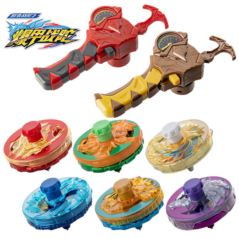 爆甲战陀超变升级版旋转拉绳发射合体陀螺冰极凤凰神炎龙种形态