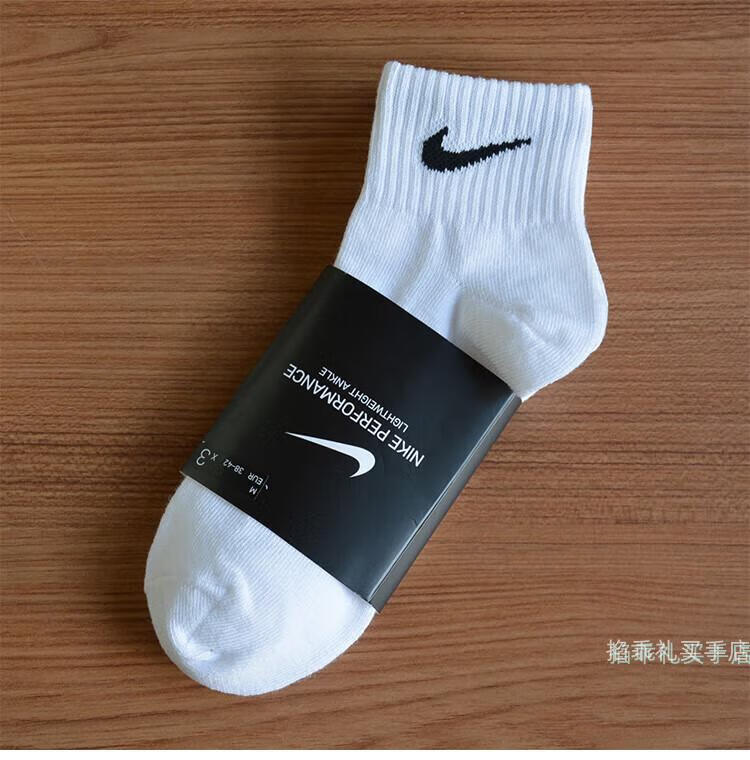 nike耐克袜子男中筒夏季薄款男士纯棉防臭夏款全棉运动袜男袜 3黑 m