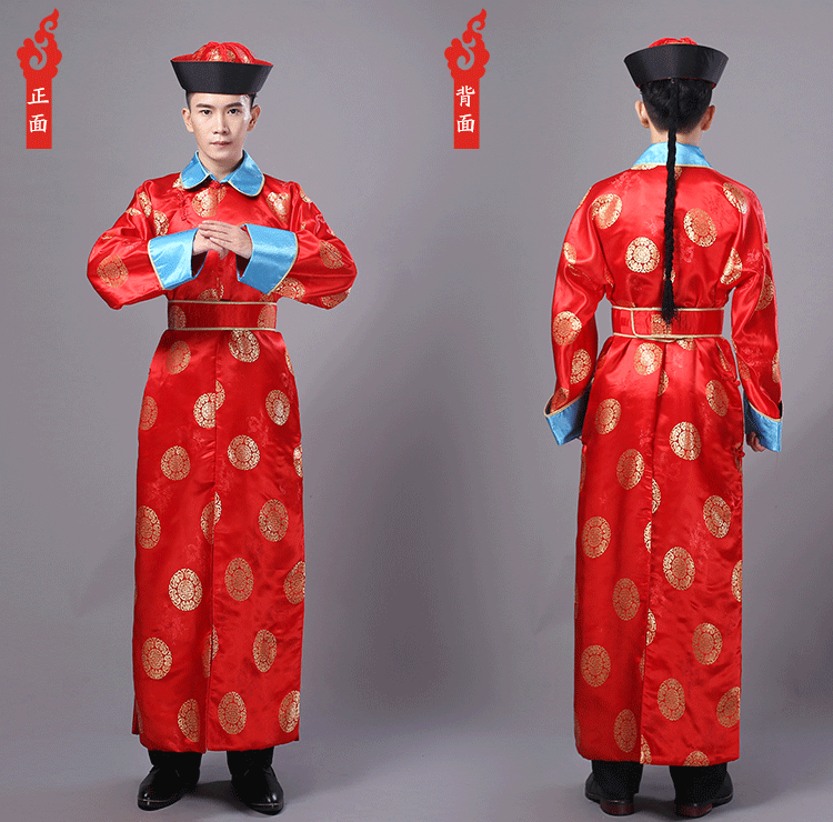 中国风古装男万圣节鬼cosplay清朝太监僵尸官服影视轿夫红红色均码