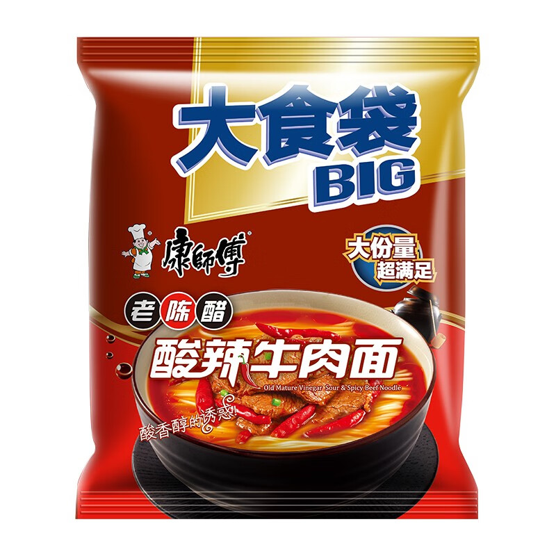 康师傅big大食袋香辣藤椒红烧牛肉面24袋混装泡面方便面整箱 24袋大食