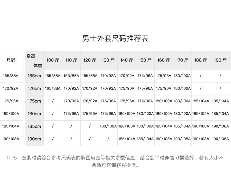 3911090ed9c81ddd.png