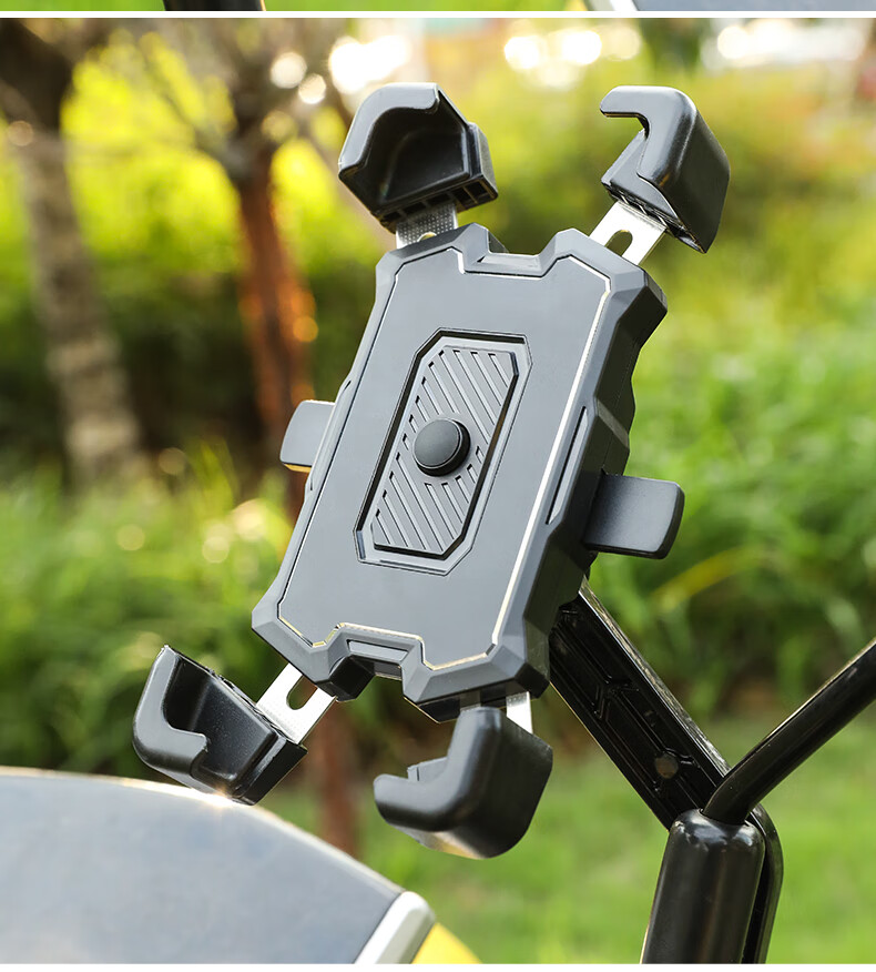 电动车手机支架导航支架电瓶车外卖车载防震自行车摩托车手机机支架