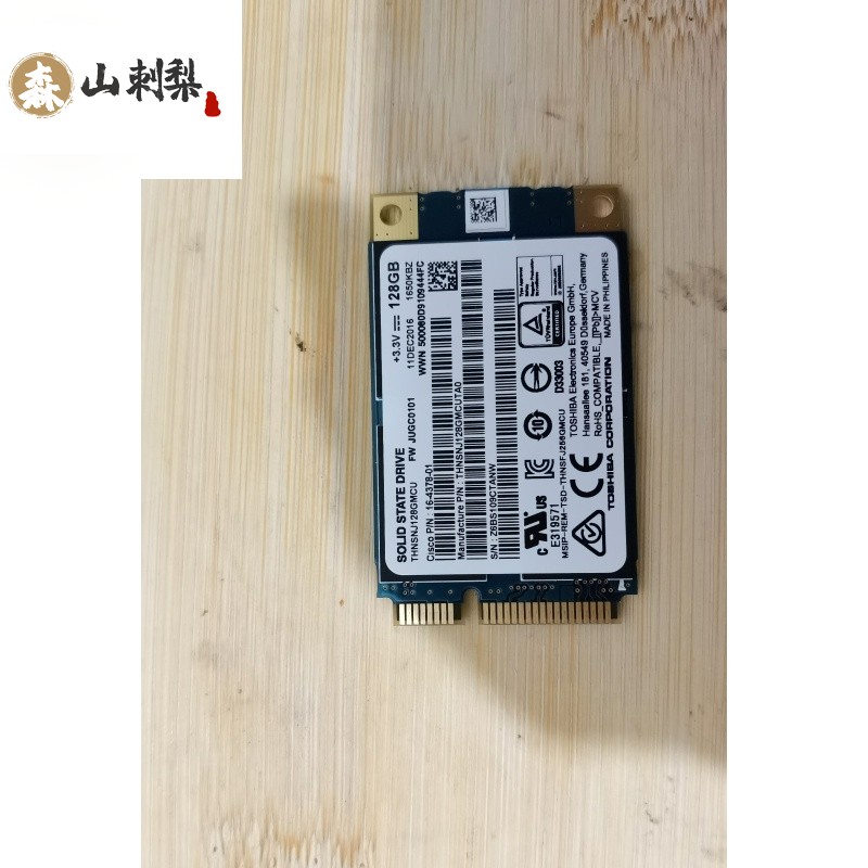 建興s93128g256g512gmsatal9mssd態硬盤mlc顆粒東芝紅色