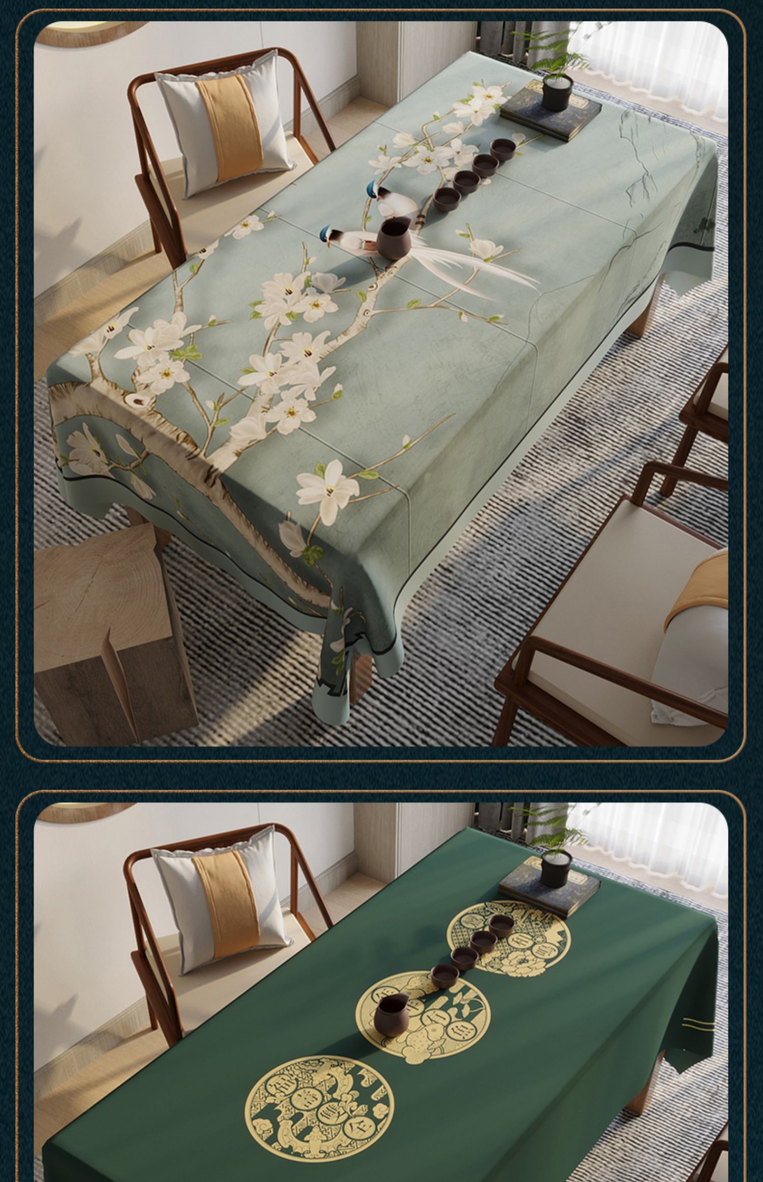 中式桌布布艺棉麻防水餐桌布长方形古典中国风茶几台布家用茶桌布文鸟