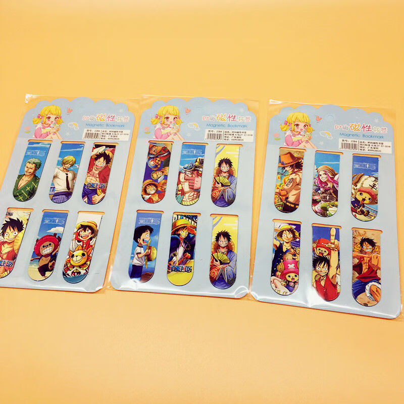 书签:牛油果 24个装【图片 价格 品牌 报价】-京东