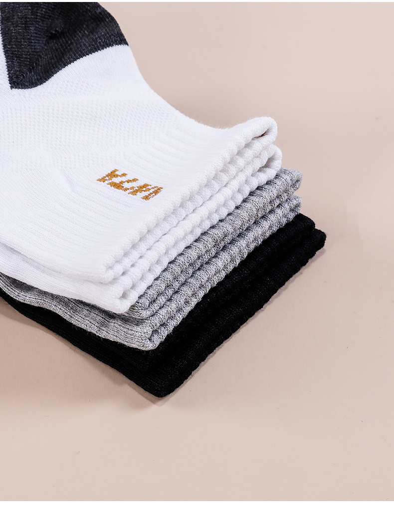 安踏袜子男薄款透气运动中筒棉袜官网旗舰跑步吸汗男袜1921473243基础