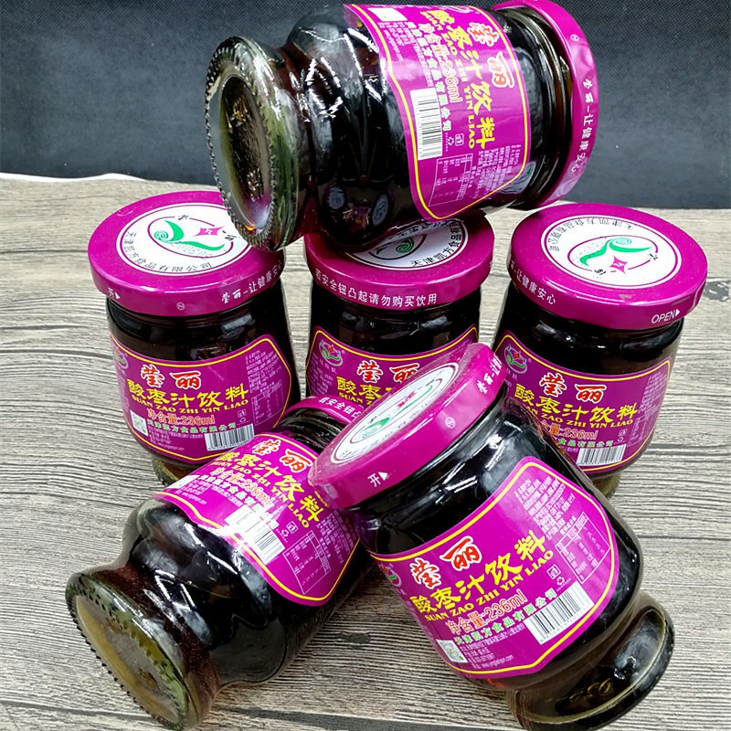 莹丽酸枣汁饮料天津蓟县特产经典老款236ml原果汁含量60236ml2瓶原