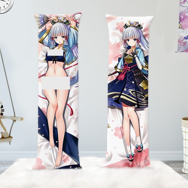 神里绫华抱枕蔓尔思特 原神 等身抱枕 长条夹腿靠枕抱枕套 神里绫华