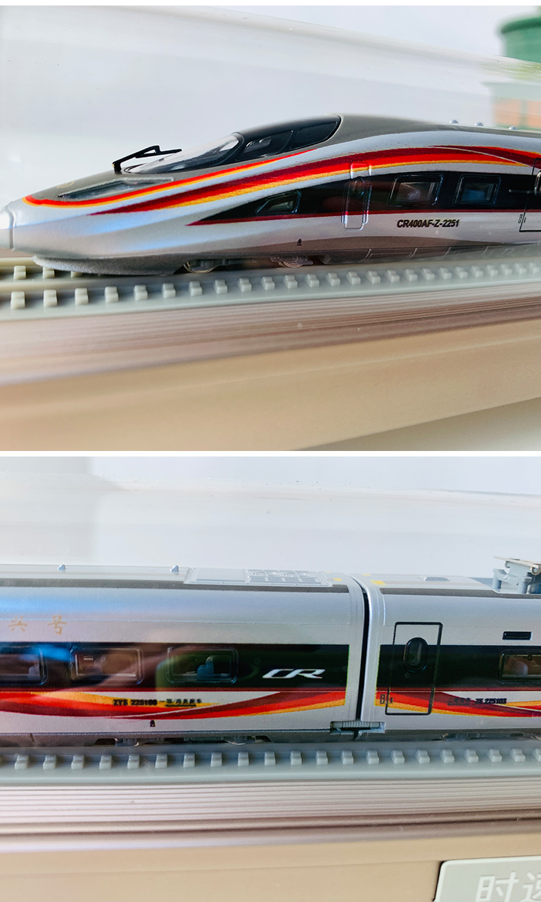 z复兴号智能配置动车组 仿真合金沙盘场景收藏送礼 火车动车模型高铁