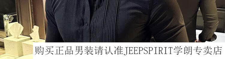 6a5079edd3a8b84f.jpg