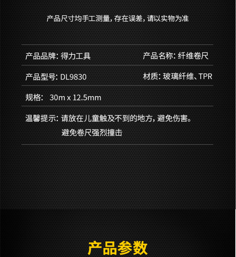537b239b54bc7467.png