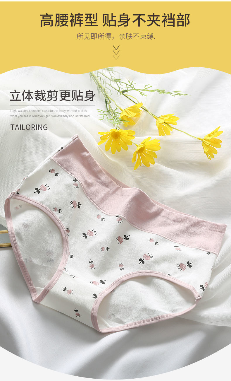 shinokoo少女内裤棉女育期女孩中大童13岁高初中生三角裤青少年短裤