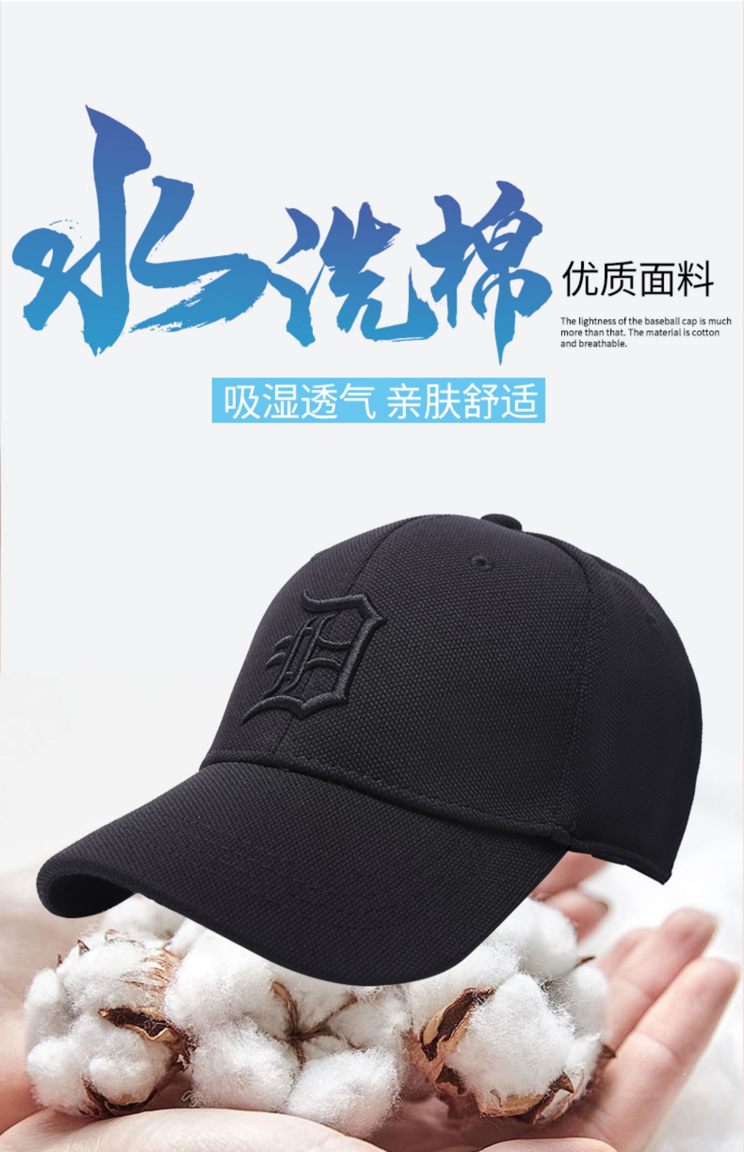 kimsunja高端潮牌原创大牌定制明星同款帽子男全封闭潮