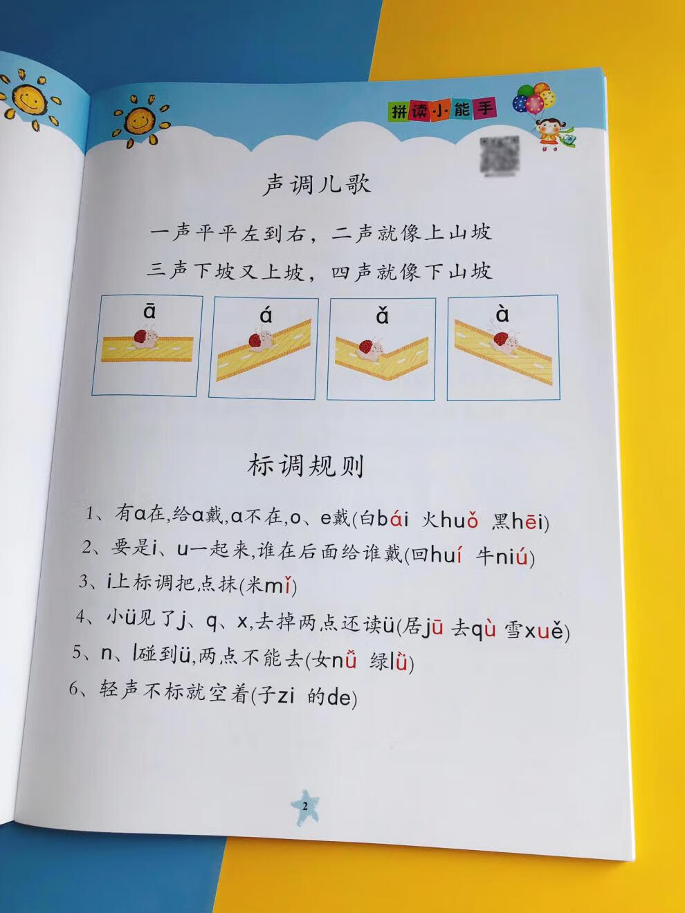 692b9997074e6d95.jpg