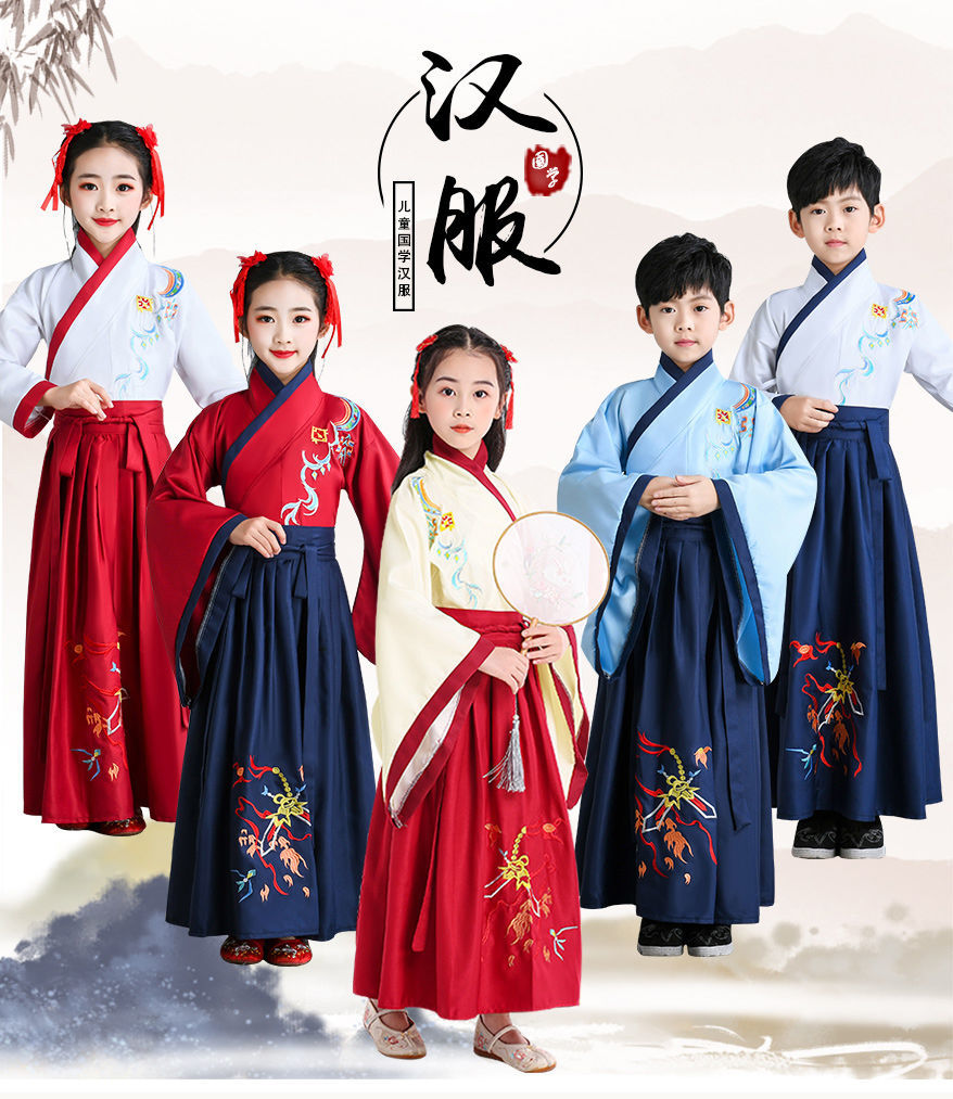 儿童汉服国学服男女童古装书童演出服小学生朗诵服三字经开笔礼服白色