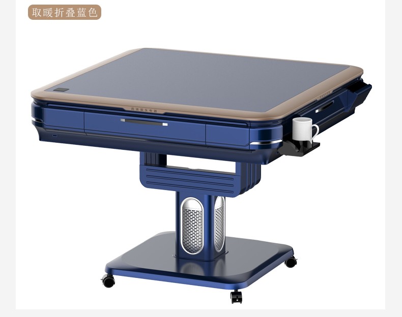 咨询客服有礼宣奥麻将机全自动麻将机折叠家用餐桌两用折叠式电动