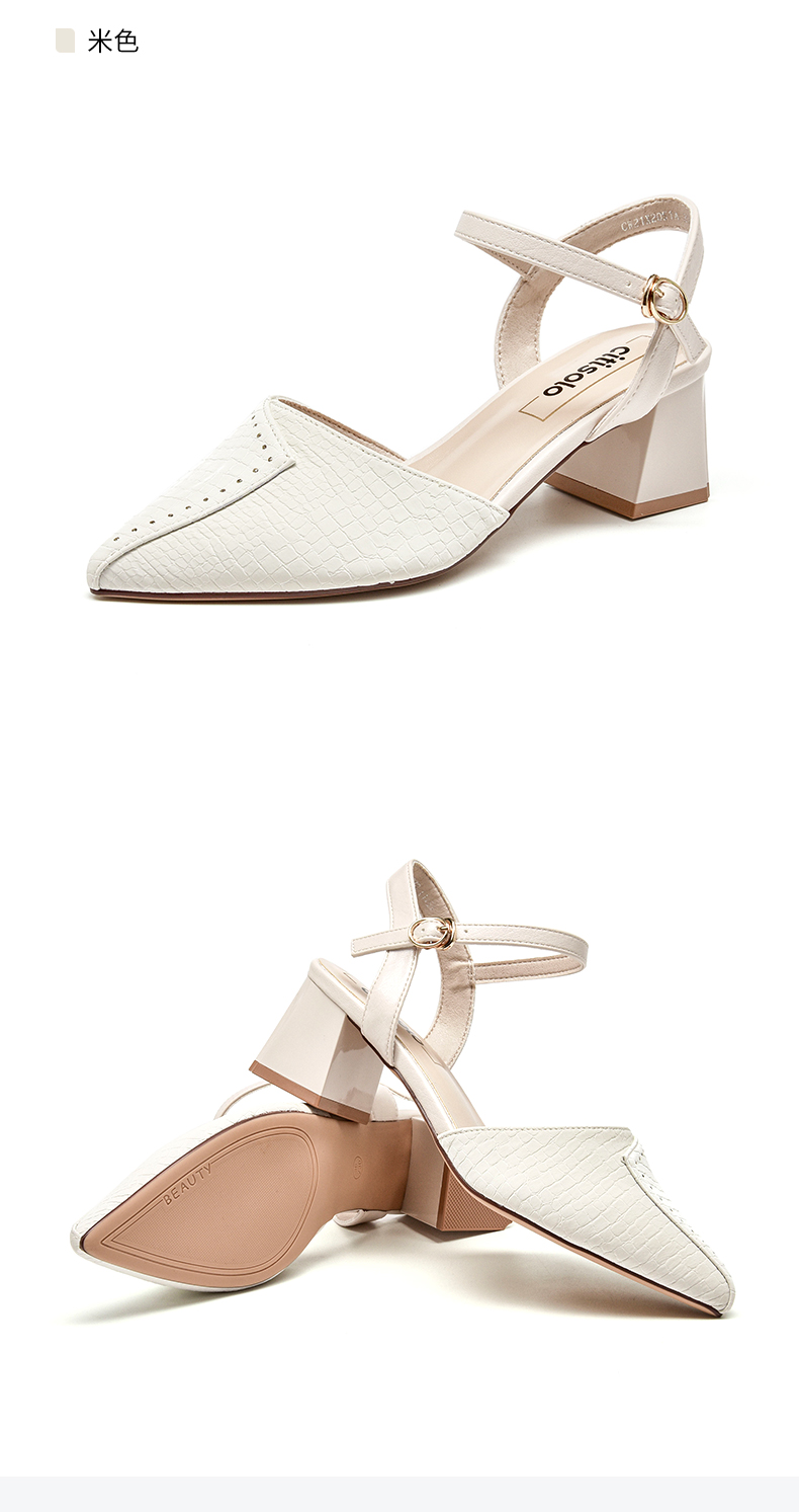 大东/西颂夏季新款优雅潮流中跟粗跟简约包头后空凉鞋女鞋 松叶绿 39