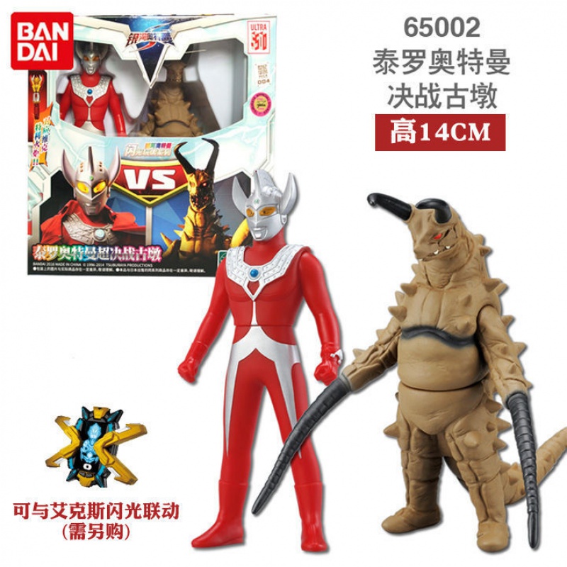 泰罗vs古墩65002【图片 价格 品牌 报价-京东
