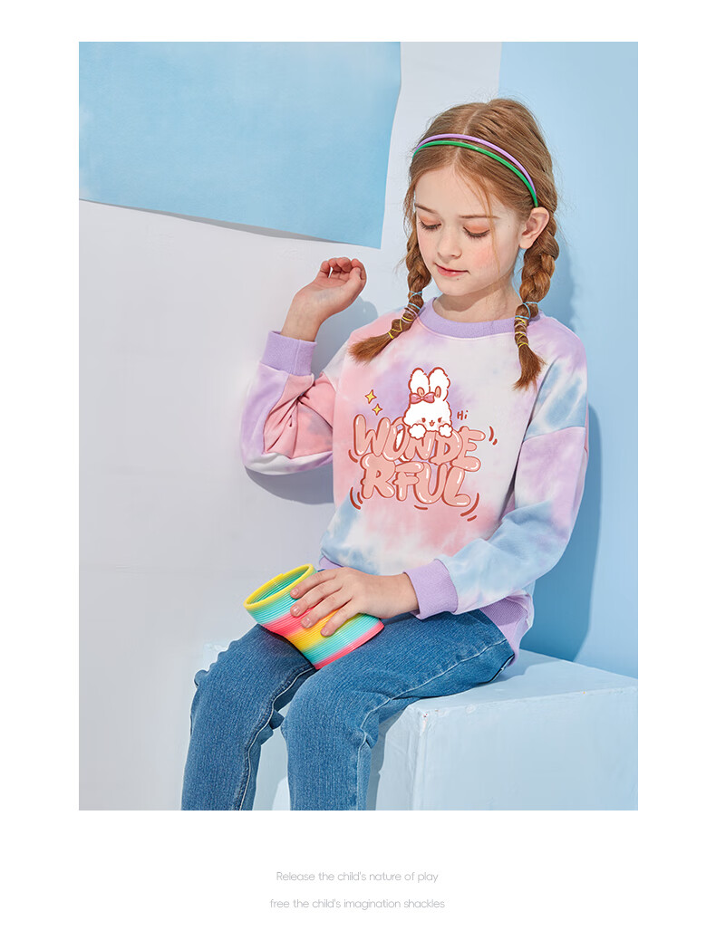 Jeanswest Boys' Autumn Wear 2025, Children's Round Neck Top, Tie-Dye Sweatshirt for Boys, Spring And Autumn Style, Loose-Fitting Pullover for Older Childre 13