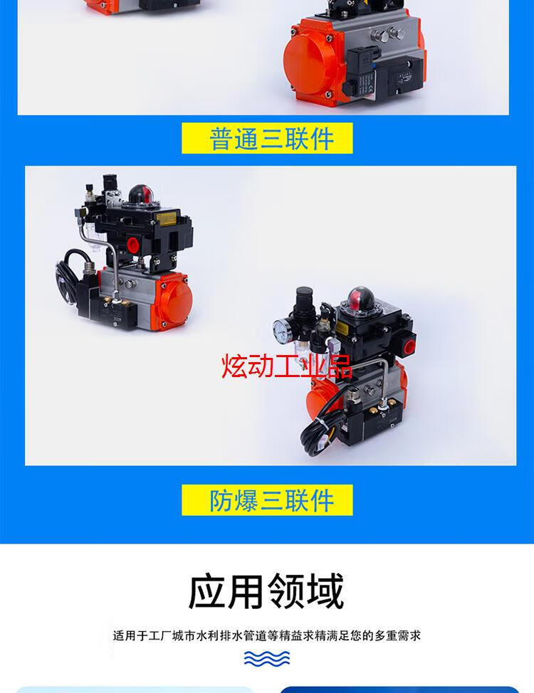2ada89135f9a0e3a.jpg